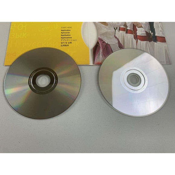 Rosetta Stone German Level 1 Language Learning Software Deutsch RosettaStone - Picture 8 of 10